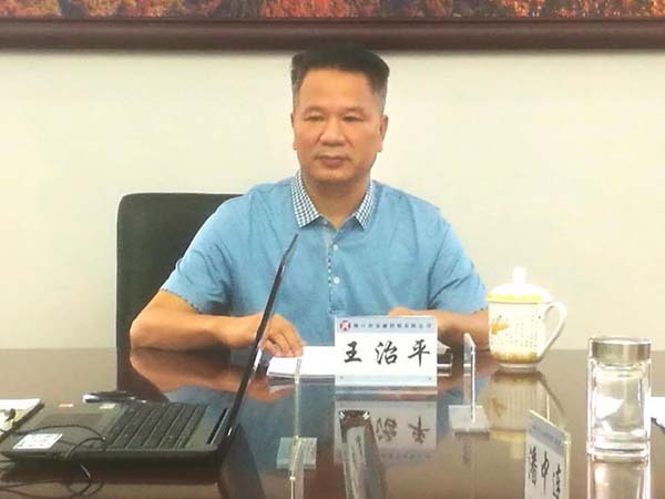 香港六宝典下载