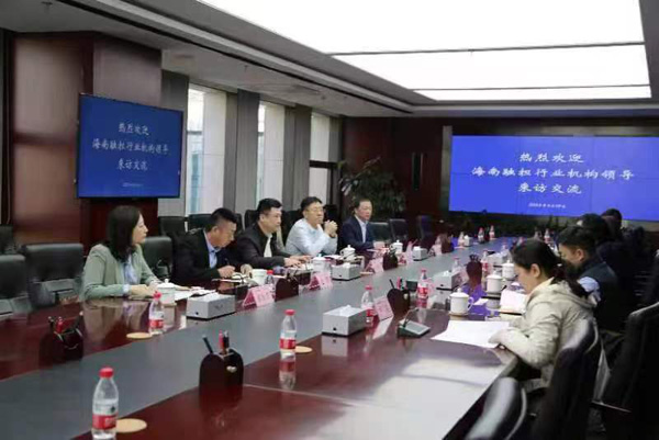 香港六宝典下载