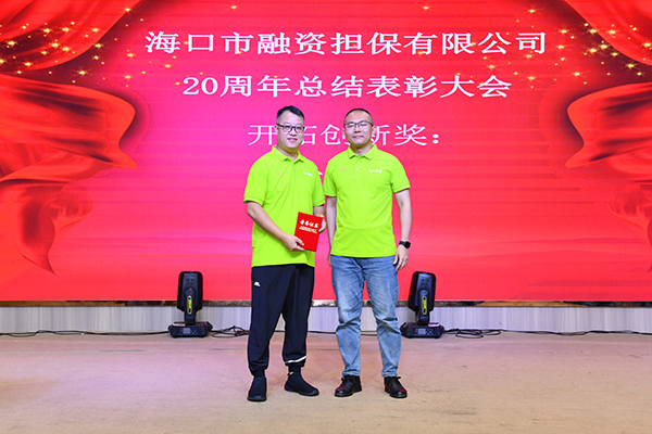 香港六宝典下载