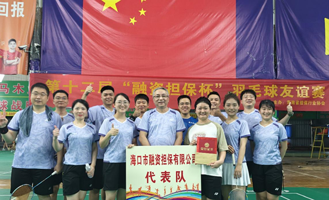 香港六宝典下载