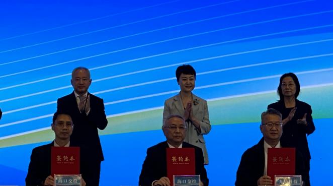 香港六宝典下载