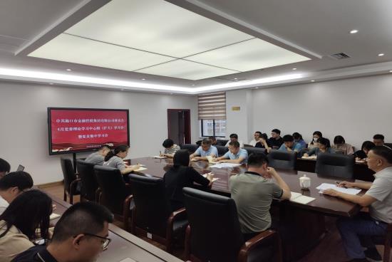 香港六宝典下载