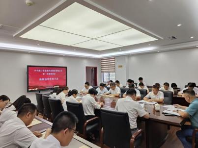 香港六宝典下载