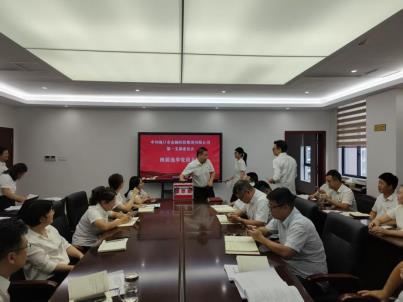 香港六宝典下载